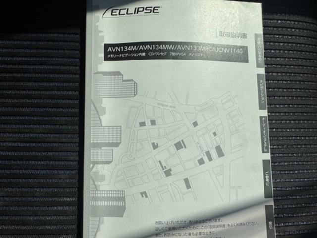 ムーヴカスタム X SAII社外ワンセグナビ バックモニター(福岡県)の中古車