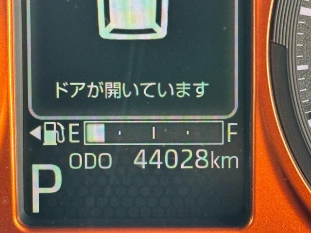タフトG純正フルセグナビ ETC ドラレコ パノラマモニター 新車保証継承付(福岡県)の中古車