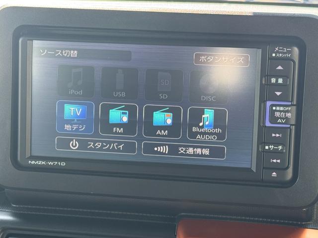 タフトG純正フルセグナビ ETC ドラレコ パノラマモニター 新車保証継承付(福岡県)の中古車