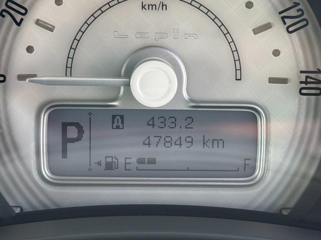 アルトラパンGCDチューナー プッシュボタンスタート ETC(福岡県)の中古車