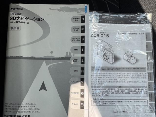 タンクカスタムＧ　Ｓ純正フルセグナビ　ＥＴＣ　ドラレコ　バックモニター（福岡県）の中古車