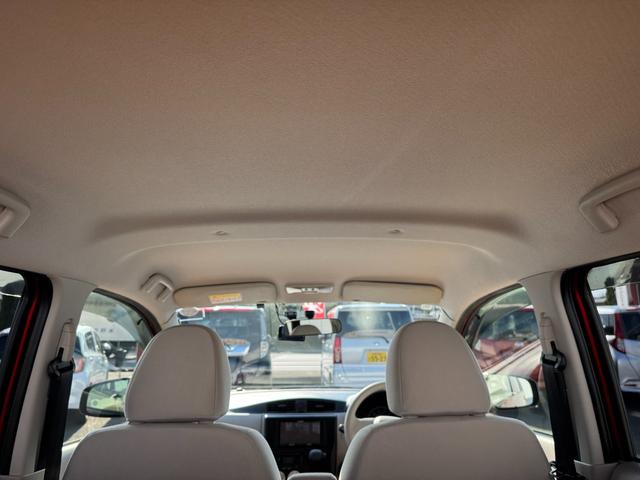 ｅＫワゴンＥフルセグナビ　ＥＴＣ　ドラレコ　シートヒーター（福岡県）の中古車