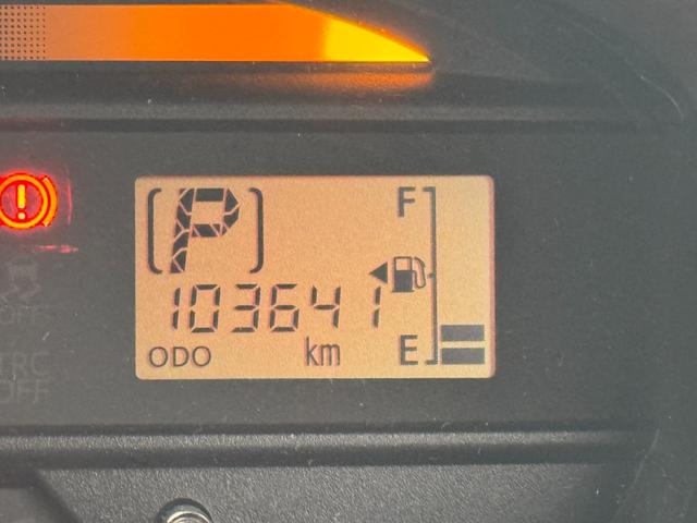 ミライースＬ　ＳＡワンセグナビ　Ｂｌｕｅｔｏｏｔｈ（福岡県）の中古車