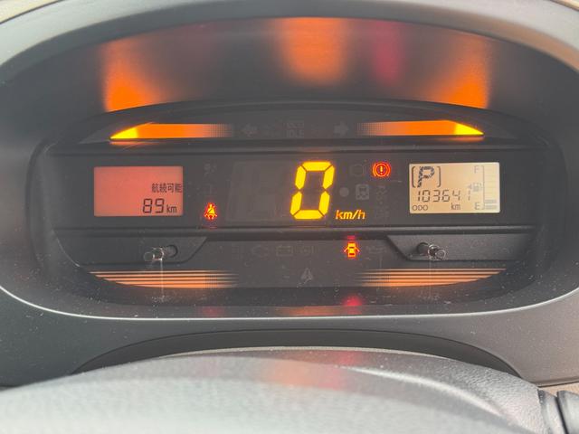 ミライースＬ　ＳＡワンセグナビ　Ｂｌｕｅｔｏｏｔｈ（福岡県）の中古車