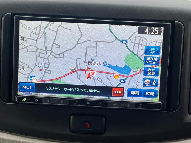 ミライースＬ　ＳＡワンセグナビ　Ｂｌｕｅｔｏｏｔｈ（福岡県）の中古車