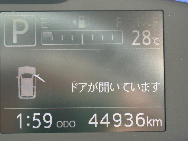 ミライースX SAIII純正フルセグナビ ドラレコ ETC バックモニター(福岡県)の中古車