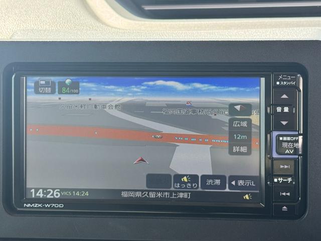 タントスローパーＸ福祉車両　純正フルセグナビ　ＥＴＣ　ドラレコ　パノラマモニター　シートヒーター（福岡県）の中古車