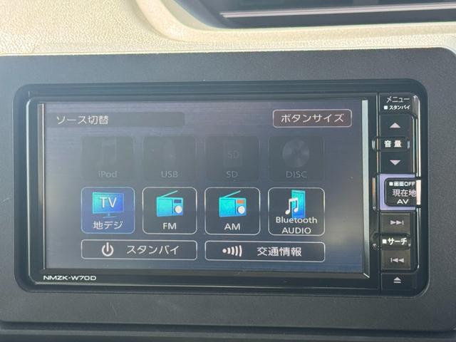 タントスローパーＸ福祉車両　純正フルセグナビ　ＥＴＣ　ドラレコ　パノラマモニター　シートヒーター（福岡県）の中古車