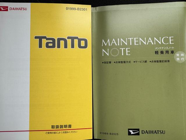 タントカスタムＸ　ＳＡＣＤチューナー　前後ドラレコ（福岡県）の中古車