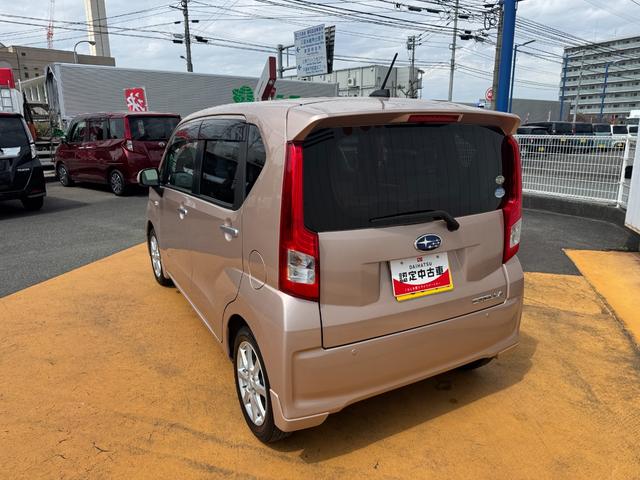 ステラG スマートアシストフルセグナビ ドラレコ(福岡県)の中古車