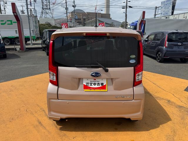 ステラG スマートアシストフルセグナビ ドラレコ(福岡県)の中古車