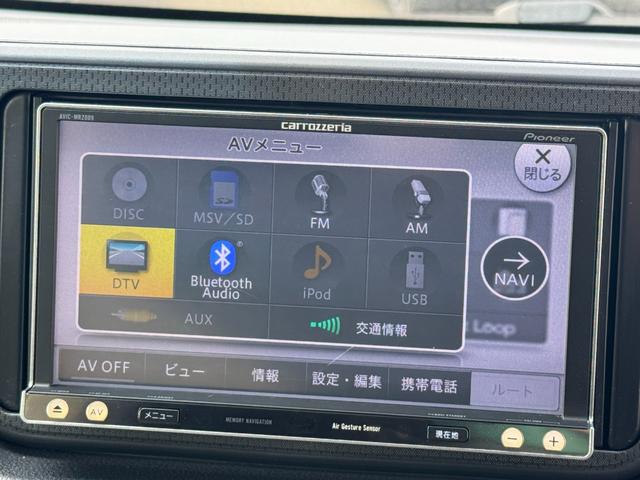 ステラG スマートアシストフルセグナビ ドラレコ(福岡県)の中古車