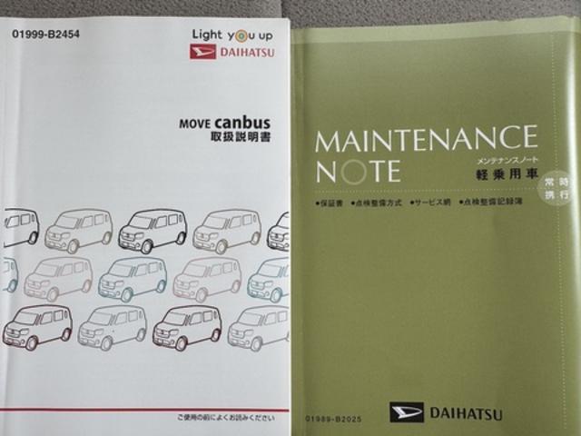 ムーヴキャンバスＧメイクアップ　ＳＡIII純正フルセグナビ　ＥＴＣ　ドラレコ　バックモニター（福岡県）の中古車