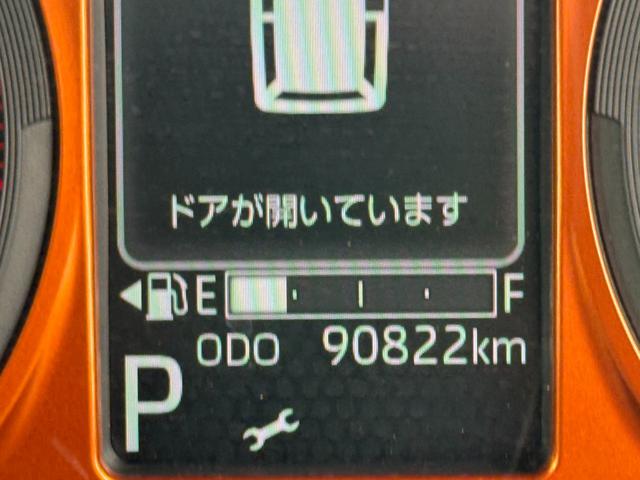 タフトG純正フルセグナビ ETC ドラレコ バックモニター(福岡県)の中古車