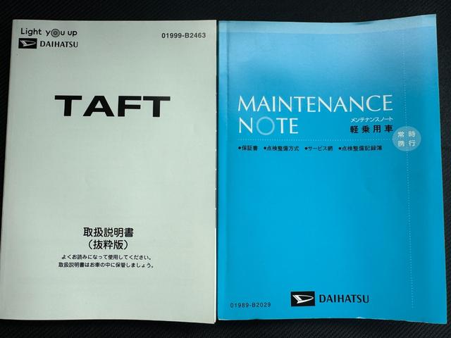 タフトG純正フルセグナビ ETC ドラレコ バックモニター(福岡県)の中古車