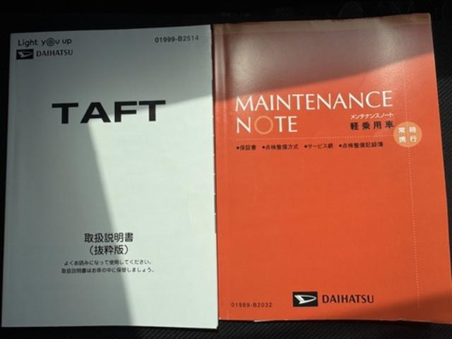 タフトＧ純正ＤＶＤチューナー　バックモニター（福岡県）の中古車