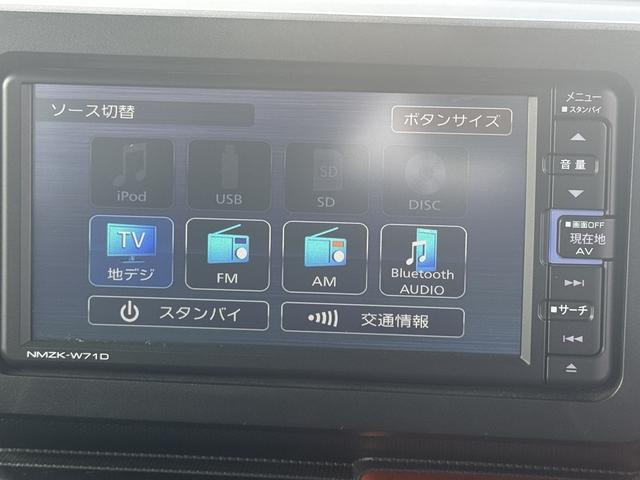 タフトGターボ純正フルセグナビ ETC バックモニター(福岡県)の中古車