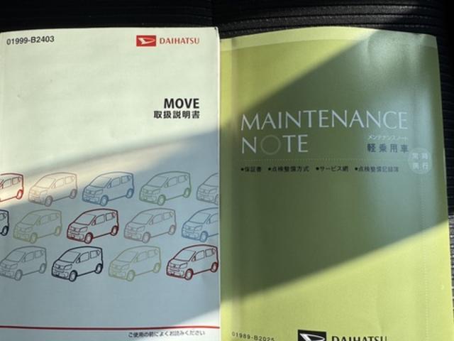 ムーヴカスタム　ＸリミテッドII　ＳＡIII純正フルセグナビ　ドラレコ　バックモニター（福岡県）の中古車