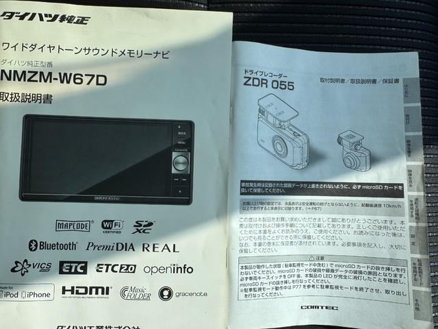 ムーヴカスタム　ＸリミテッドII　ＳＡIII純正フルセグナビ　ドラレコ　バックモニター（福岡県）の中古車