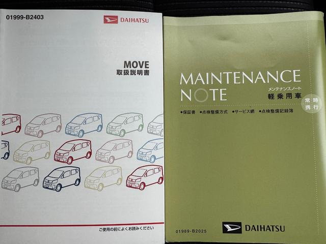 ムーヴカスタム　Ｘリミテッド　ＳＡIII衝突低減ブレーキ　　オーディオレス　バックカメラ付き　シートヒーター（福岡県）の中古車