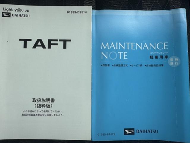 タフトＧ純正フルセグナビ　ＥＴＣ　ドラレコ　パノラマモニター（福岡県）の中古車