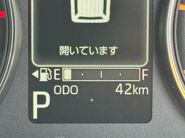 ムーヴＧ新車保証継承付　デモカーＵＰ車　オーディオレス　バックモニター付（福岡県）の中古車