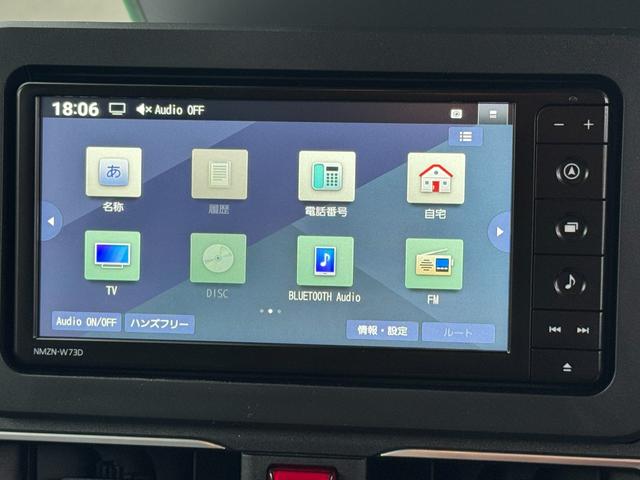 ムーヴＸ新車保証継承付　デモカーＵＰ車　純正フルセグナビ　フロントドラレコ（福岡県）の中古車