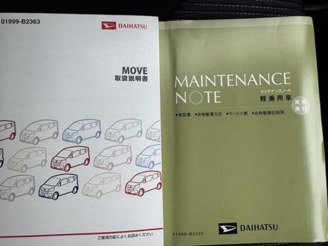 ムーヴカスタム　Ｘ　ＳＡII純正フルセグナビ　ＥＴＣ（福岡県）の中古車