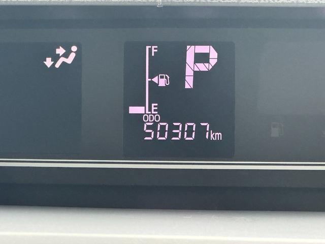 タントカスタムXセレクション純正フルセグナビ ドラレコ パノラマモニター(福岡県)の中古車