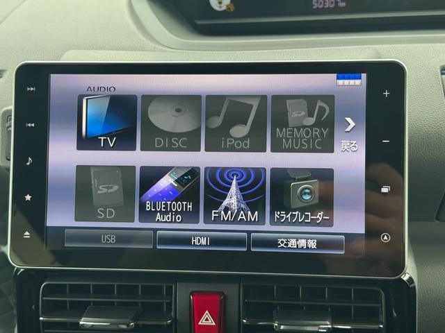 タントカスタムXセレクション純正フルセグナビ ドラレコ パノラマモニター(福岡県)の中古車