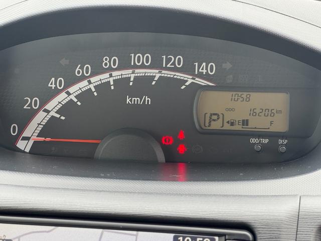 ムーヴXリミテッドワンセグナビ バックモニター(福岡県)の中古車