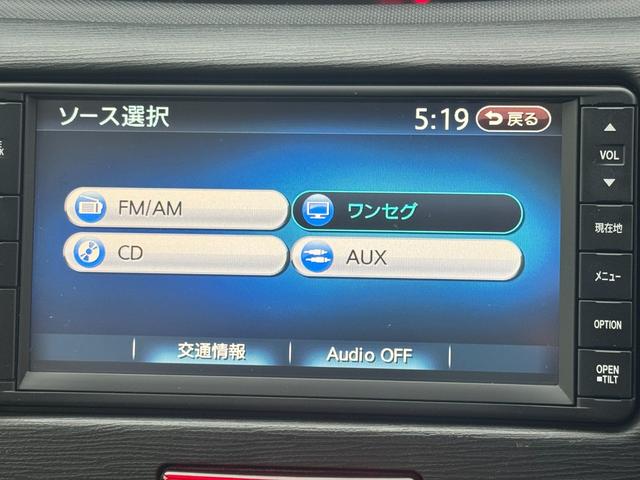 ムーヴXリミテッドワンセグナビ バックモニター(福岡県)の中古車