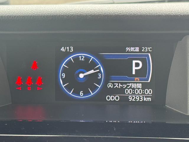 トールカスタムＧ純正フルセグナビ　ＥＴＣ　ドラレコ　バックモニター（福岡県）の中古車