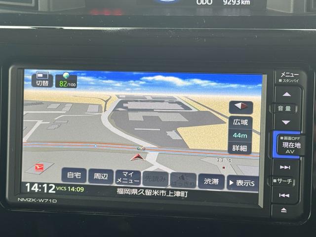 トールカスタムＧ純正フルセグナビ　ＥＴＣ　ドラレコ　バックモニター（福岡県）の中古車