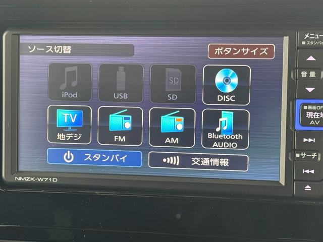 トールカスタムＧ純正フルセグナビ　ＥＴＣ　ドラレコ　バックモニター（福岡県）の中古車