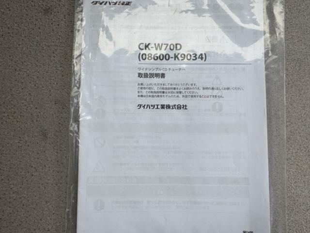 ムーヴキャンバスＧメイクアップリミテッド　ＳＡIIIＥＴＣ　ＣＤチューナー　パノラマモニター付（福岡県）の中古車