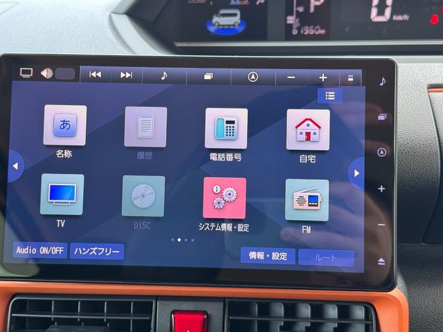 タントファンクロスターボ純正フルセグナビ　ＥＴＣ　ドラレコ　パノラマモニター　新車保証継承付（福岡県）の中古車