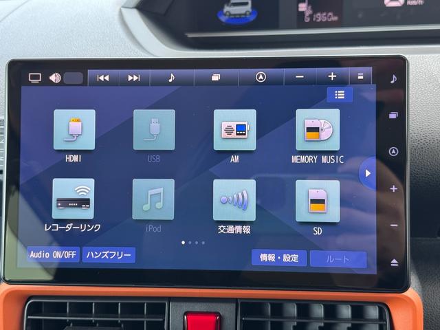 タントファンクロスターボ純正フルセグナビ　ＥＴＣ　ドラレコ　パノラマモニター　新車保証継承付（福岡県）の中古車