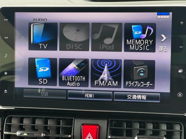 タントカスタムＸスタイルセレクション純正フルセグナビ　ドラレコ　パノラマモニター（福岡県）の中古車