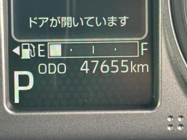 タフトＧ　クロムベンチャー純正フルセグナビ　ＥＴＣ　ドラレコ　バックモニター（福岡県）の中古車