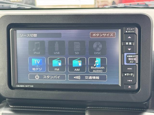 タフトＧ　クロムベンチャー純正フルセグナビ　ＥＴＣ　ドラレコ　バックモニター（福岡県）の中古車