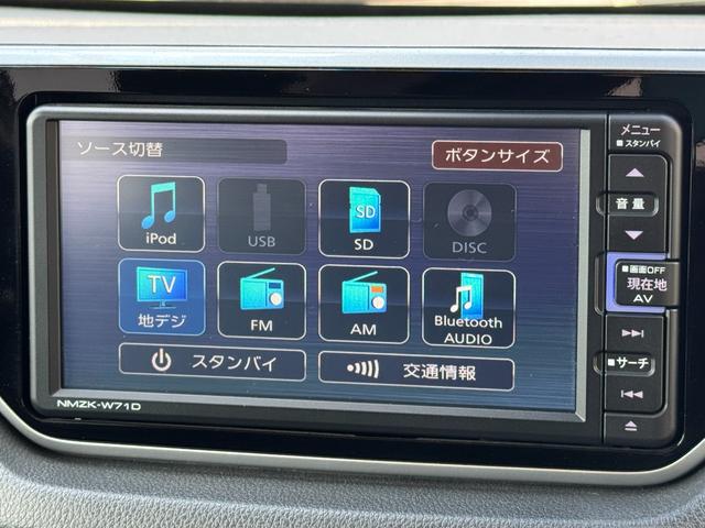 ムーヴカスタム　ＸリミテッドII　ＳＡIII純正フルセグナビ　　ドラレコ　　パノラマモニター（福岡県）の中古車