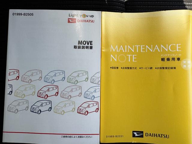 ムーヴカスタム　ＸリミテッドII　ＳＡIII純正フルセグナビ　　ドラレコ　　パノラマモニター（福岡県）の中古車