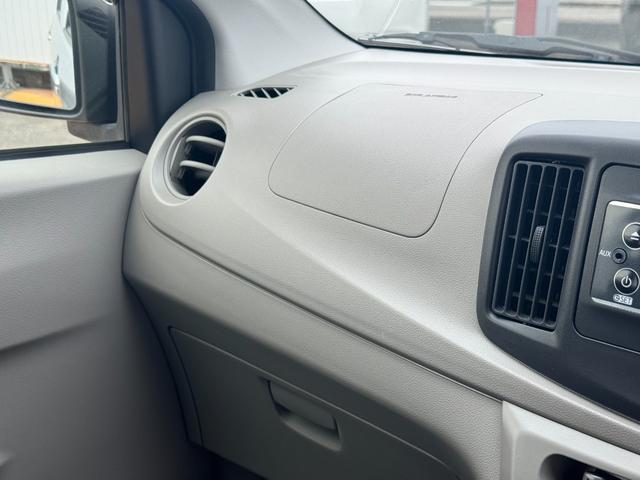 ミライースＬ　ＳＡ（福岡県）の中古車