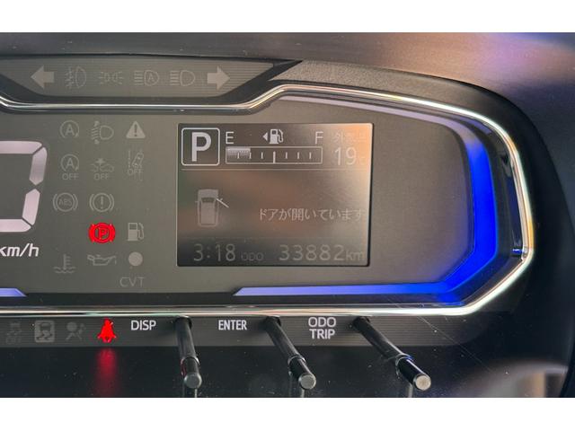 ミライースＧ　リミテッドＳＡIIIＣＤチューナー　バックカメラ付　プッシュボタンスタート（福岡県）の中古車