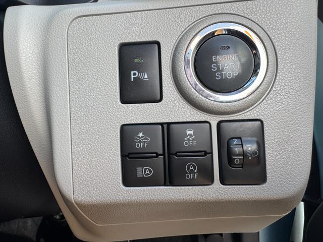 ミライースＧ　リミテッドＳＡIIIＣＤチューナー　バックカメラ付　プッシュボタンスタート（福岡県）の中古車