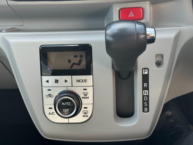 ミライースＧ　リミテッドＳＡIIIＣＤチューナー　バックカメラ付　プッシュボタンスタート（福岡県）の中古車