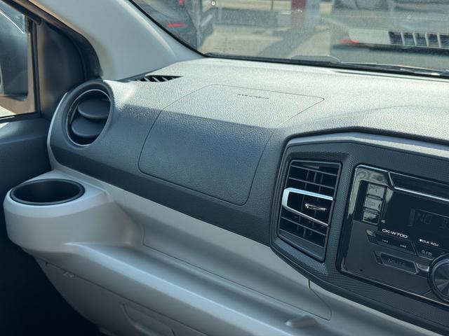 ミライースＧ　リミテッドＳＡIIIＣＤチューナー　バックカメラ付　プッシュボタンスタート（福岡県）の中古車