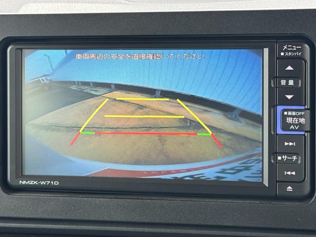 タントＸ純正フルセグナビ　ＥＴＣ　ドラレコ　バックモニター（福岡県）の中古車