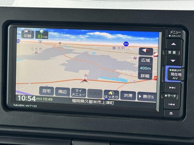 タントＸ純正フルセグナビ　ＥＴＣ　ドラレコ　バックモニター（福岡県）の中古車